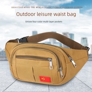 messenger bag men bag for men Men's multi-layer wear-resistant construction site work change chest b