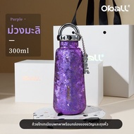 Oball | แก้วพกพาพร้อมกรองชาไทเทเนียม สไตล์หรูหรา