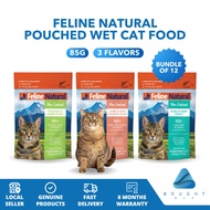 [Bundle of 12] Feline Natural Pouched Wet Cat Food 85g - Lamb & Salmon, Chicken & Lamb, Hoki & Beef