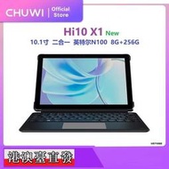 平板電腦 筆記本 電腦 CHUI馳為 Hi10 X1 10.1英吋N100平板電腦筆記本 二合一輕薄辦公