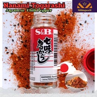 พริกญี่ปุ่นผสมงา 7 รส ตรา S&B Nanami Togarashi 15 กรัม (Chili powder)เครื่องปรุงรส พริกป่น