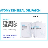 Atomy ethereal oil patch