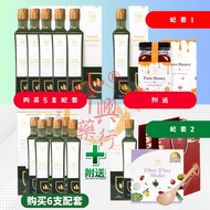 ✾D Well Gamat Spirulina  金海参蓝藻精 500ml (EXP062025)❄