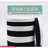 [36yards] 19mm ( 6/8") -White Getah/ Elastic Band