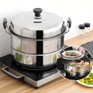 Multi-function Steamer Stainless Steel Steam Pot Pots Cookware Home Kitchen Cooking Steamers 蒸锅双层二层不