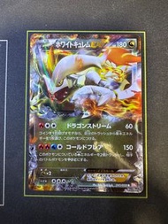 『PTCG』日版 Pokemon 焰白酋雷姆EX BW6橙 041/059