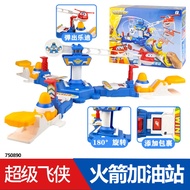 Auldey Audi Double Drill Superhero Flyer Space Station Deluxe Set เรือยนต์ท่องเที่ยวแบบเปลี่ยนรูป ฐา