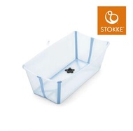 Stokke - Flexi Bath® 摺疊式浴盆 (海洋藍)