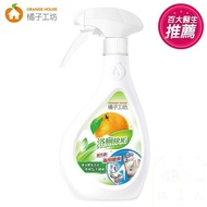 【橘子工坊】天然制菌浴廁清潔劑-兩用噴槍頭(480ml)x6入組