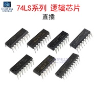 74LS160/74LS164/74LS245/74LS161/74LS85/74LS138/74LS86 Chip IC