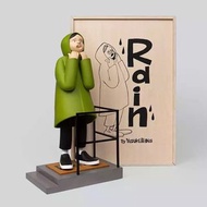 YUSUKE HANAI - Rain Figure