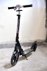 成人滑板車 Adult Scooter