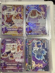 星夢學園日版皇家異色set