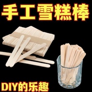 Ice Cream Stick Popsicle Stick Popsicle Stick Ice Cream Stick Ice Cream Wooden Stick Popsicle Stick 