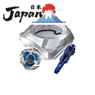 【import from Japan】Takara Tomy (TAKARA TOMY) BEYBLADE X Beyblade X BX-07 Start Dash Set