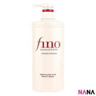 Shiseido FINO Premium Touch Hair Conditioner 550ml