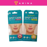 HATHERINE Spot Care Patch (Red Spot, Yellow Spot)