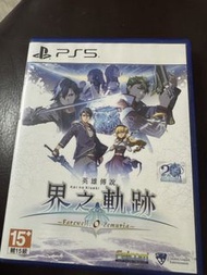 Ps5 界之軌跡 遊戲