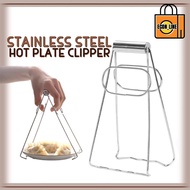 Kitchen Folding Hot Dish Plate Clipper Stainless Steel Bowl Clamps Gripper Carrier Holder Heat Prote