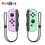 Nintendo Switch Super Mario Party + Joy-Con (Pastel Purple/Pastel Green) (MDE)