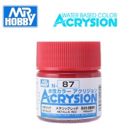 [Gunpla] MR.HOBBY GUNZE GSI N-87 N87 New Water-Based Paint Metallic Red Model 10ml