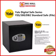 Yale Digital Safe Series YSS/380/DB2 Standard Digital Safe (File) Safety Box Peti keselamatan 保险箱