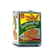 See Hong Puff UBM 260gram / UBM malkist cracker / gebeng / kebeng murah / biskuit gula