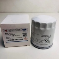 Ford Transit Engine Oil Filter 2022-2025 Code: EJ6GA2228/BK2Q6714AA