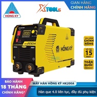 Hong Ky HK200A inverter electronic welding machine - 200 amps/10.3 KVA IGBT technology/anti-shock/an