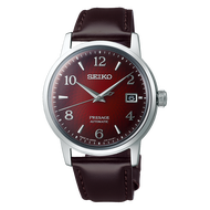 Seiko Presage Cocktail Time Automatic Watch SRPE41J1 - 1 Year Warranty
