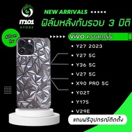 3d Clear Back Screen Protector Custom-Made Vivo Model Y36 5G Y27 5G Y27 2023 V27 5G X90pro 5G V29 5G