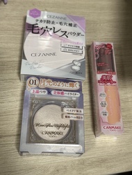 平出全新CEZANNE & CANMAKE 高光遮瑕液蜜粉餅
