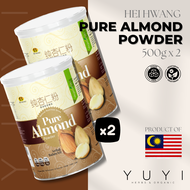 【Hei Hwang】Pure Almond Powder - 500g x 2 纯杏仁粉
