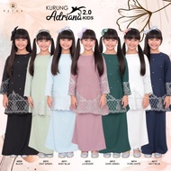 KURUNG SULAM ALA SAREE ADRIANA KIDS | BAJU RAYA 2025 | SEDONDON IBU ANAK [REYQA]