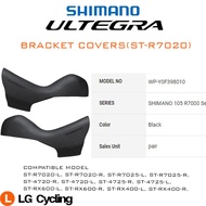 Shimano Bracket Cover 105 R7000 Series / DURA-ACE R9150 Series / ULTEGRA R8000 Series Shifter