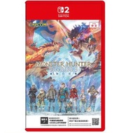 SWITCH 2 MONSTER HUNTER STORIES 3 | 魔物獵人物語：命運雙龍【D50】中英日合版