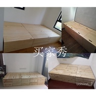 HY-# Y98UTatami Wooden Box Bed Storage Box Bedroom Deck Windows and Cabinets Bed Stitching Widened Solid Wood Storage Bo