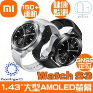 Xiaomi 小米 Watch S3 升級版全面健康監測 [銀色]