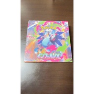 Inferno X with Shrink Wrap

Exchange rate: 0.1986