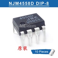 10pcs Original NJM4558D JRC4558D DIP8 JRC 4558D DIP-8 DIP Dual Operational Amplifier Brand New