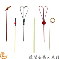 Shaped Fruit Fork Bamboo Stick Skewer Snack Fried Food Grilled Burger