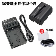 Suitable for SONY SONY DSLR-A900 A100 A200 A300 a350 SLR Camera Battery+Charger