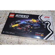 [Ori_Lego] 77243 Speed Champions - Oracle Red Bull Racing F1. (New)