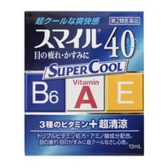 Jp Lion Smile 40 Ex Super Cool Eye Drops Obat Mata 13Ml Japan