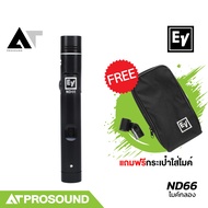 Electro-Voice EV ND66 ไมค์กลอง ไมค์คอนเดนเซอร์รับเสียงแบบ Cardioid สำหรับจ่อเครื่องดนตรี AT Prosound