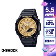 CASIO นาฬิกาข้อมือผู้ชาย G-SHOCK YOUTH รุ่น GA-2100GB-1ADR วัสดุเรซิ่น สีดำ