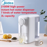 Midea HE3003 Home Keep Warm Instant 3L Electric Thermos Automatic Intelligent Water Dispenser