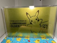 日版寵物小精靈25周年黃金盒
