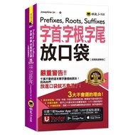 Initially Reading Pen) (Josephine Lin) Stepping Stone Shopping Network