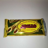 APOLLO CHOCOLATE wafer